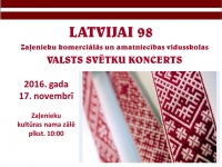 Latvijas Republikas Proklamēšanas dienai veltīts koncerts 2016