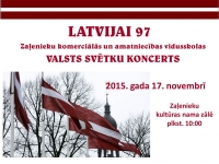 Latvijas Republikas Proklamēšanas dienas pasākums